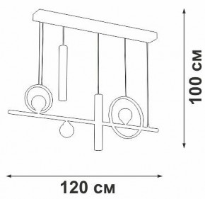 Подвесной светильник Vitaluce V3095 V3095-0/5S в Советском - sovetskiy.mebel24.online | фото 5