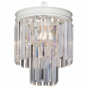 Подвесной светильник Vitaluce V5151 V5151-0/3+1 в Советском - sovetskiy.mebel24.online | фото 1