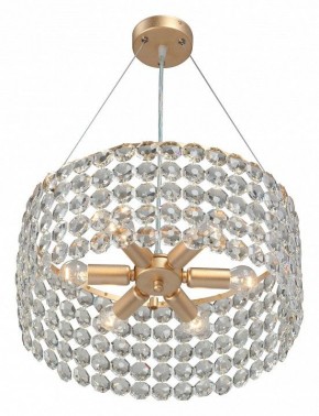Подвесной светильник Vitaluce V5329 V5329-8/6S в Советском - sovetskiy.mebel24.online | фото 4