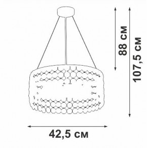 Подвесной светильник Vitaluce V5329 V5329-8/6S в Советском - sovetskiy.mebel24.online | фото 6