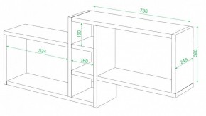 Полка книжная Домино нельсон ПК-20 в Советском - sovetskiy.mebel24.online | фото 2