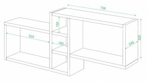 Полка книжная Домино ПК-20 в Советском - sovetskiy.mebel24.online | фото 2