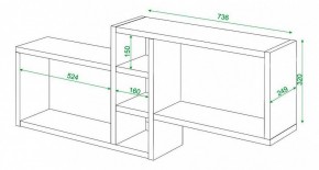 Полка книжная Домино ПК-20 в Советском - sovetskiy.mebel24.online | фото 3