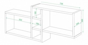 Полка книжная Домино ПК-20 в Советском - sovetskiy.mebel24.online | фото 2