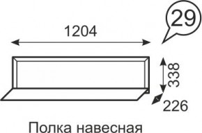 Полка навесная Венеция 29 бодега в Советском - sovetskiy.mebel24.online | фото 1