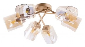 Потолочная люстра Arte Lamp Amfora A2318PL-6SG в Советском - sovetskiy.mebel24.online | фото