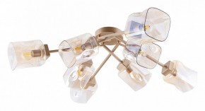 Потолочная люстра Arte Lamp Amfora A2318PL-8SG в Советском - sovetskiy.mebel24.online | фото