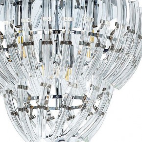 Потолочная люстра Arte Lamp Ella A1054PL-6CC в Советском - sovetskiy.mebel24.online | фото 2