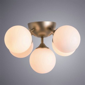 Потолочная люстра Arte Lamp Fobos A2704PL-5SG в Советском - sovetskiy.mebel24.online | фото 2