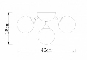 Потолочная люстра Arte Lamp Fobos A2704PL-5SG в Советском - sovetskiy.mebel24.online | фото 3