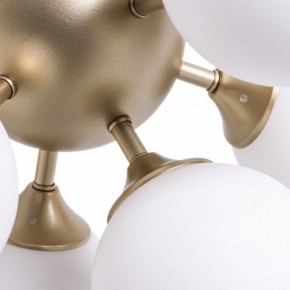 Потолочная люстра Arte Lamp Fobos A2704PL-5SG в Советском - sovetskiy.mebel24.online | фото 4