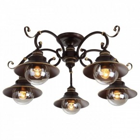 Потолочная люстра Arte Lamp Grazioso A4577PL-5CK в Советском - sovetskiy.mebel24.online | фото