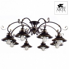 Потолочная люстра Arte Lamp Grazioso A4577PL-8CK в Советском - sovetskiy.mebel24.online | фото 2
