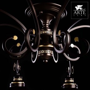 Потолочная люстра Arte Lamp Grazioso A4577PL-8CK в Советском - sovetskiy.mebel24.online | фото 5