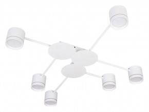 Потолочная люстра Arte Lamp Legacy A8024PL-6WH в Советском - sovetskiy.mebel24.online | фото