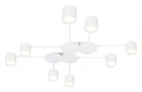 Потолочная люстра Arte Lamp Legacy A8024PL-8WH в Советском - sovetskiy.mebel24.online | фото