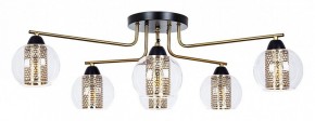 Потолочная люстра Arte Lamp Manchester A7045PL-6BK в Советском - sovetskiy.mebel24.online | фото