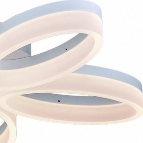 Потолочная люстра Arte Lamp Nastro A9227PL-5WH в Советском - sovetskiy.mebel24.online | фото 2
