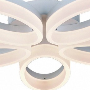 Потолочная люстра Arte Lamp Nastro A9227PL-5WH в Советском - sovetskiy.mebel24.online | фото 3