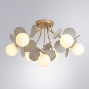 Потолочная люстра Arte Lamp Peacock A1369PL-7GY в Советском - sovetskiy.mebel24.online | фото 2