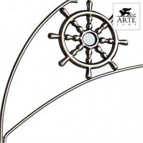 Потолочная люстра Arte Lamp Sailor A4524PL-3AB в Советском - sovetskiy.mebel24.online | фото 3