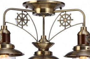 Потолочная люстра Arte Lamp Sailor A4524PL-3AB в Советском - sovetskiy.mebel24.online | фото 6