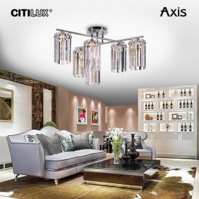 Потолочная люстра Citilux AXIS CL313261 в Советском - sovetskiy.mebel24.online | фото 3