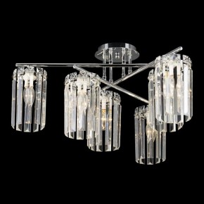 Потолочная люстра Citilux AXIS CL313261 в Советском - sovetskiy.mebel24.online | фото 6