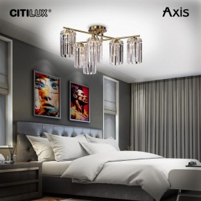 Потолочная люстра Citilux AXIS CL313263 в Советском - sovetskiy.mebel24.online | фото 10