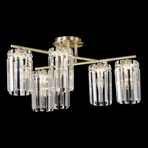 Потолочная люстра Citilux AXIS CL313263 в Советском - sovetskiy.mebel24.online | фото 2