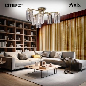 Потолочная люстра Citilux AXIS CL313263 в Советском - sovetskiy.mebel24.online | фото 3