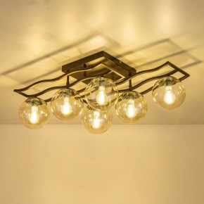 Потолочная люстра Citilux Бриз CL106265 в Советском - sovetskiy.mebel24.online | фото 3