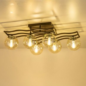 Потолочная люстра Citilux Бриз CL106265 в Советском - sovetskiy.mebel24.online | фото 6