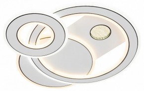 Потолочная люстра Citilux Costa CL741010 в Советском - sovetskiy.mebel24.online | фото