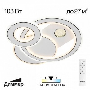 Потолочная люстра Citilux Costa CL741010 в Советском - sovetskiy.mebel24.online | фото 2