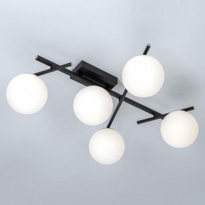 Потолочная люстра Citilux Dorsy CL223152 в Советском - sovetskiy.mebel24.online | фото 5