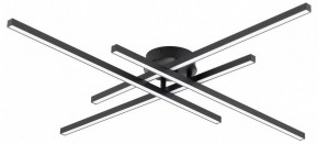 Потолочная люстра Citilux Стиг CL203141 в Советском - sovetskiy.mebel24.online | фото