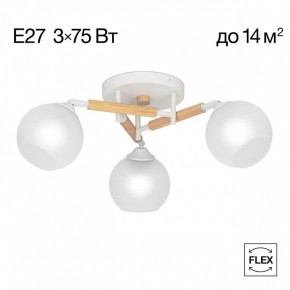 Потолочная люстра Citilux Tika CL133130 в Советском - sovetskiy.mebel24.online | фото 2