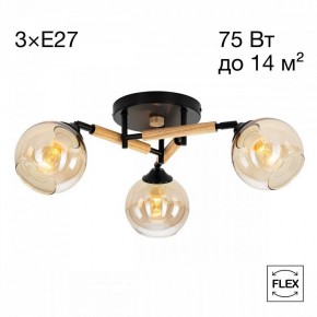 Потолочная люстра Citilux Tika CL133131 в Советском - sovetskiy.mebel24.online | фото