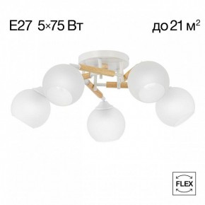 Потолочная люстра Citilux Tika CL133150 в Советском - sovetskiy.mebel24.online | фото 2