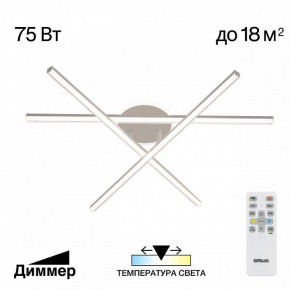 Потолочная люстра Citilux Trent CL203630 в Советском - sovetskiy.mebel24.online | фото 3