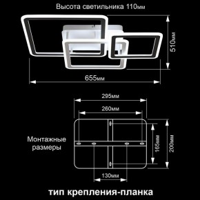 Потолочная люстра Citilux Тринити CL238231E в Советском - sovetskiy.mebel24.online | фото 13