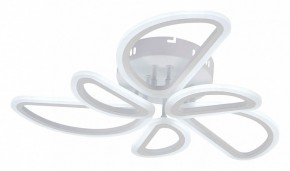 Потолочная люстра Escada Archer 10270/6LED в Советском - sovetskiy.mebel24.online | фото 2