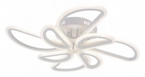 Потолочная люстра Escada Archer 10270/8LED в Советском - sovetskiy.mebel24.online | фото