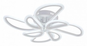 Потолочная люстра Escada Archer 10270/8LED в Советском - sovetskiy.mebel24.online | фото 2