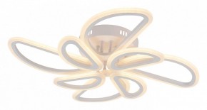 Потолочная люстра Escada Archer 10270/8LED в Советском - sovetskiy.mebel24.online | фото 3