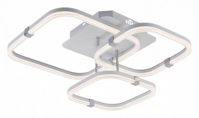 Потолочная люстра Escada Factor 10280/3LED в Советском - sovetskiy.mebel24.online | фото