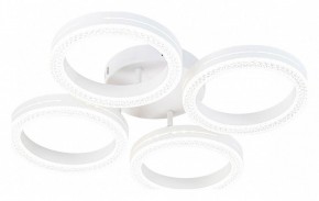 Потолочная люстра Escada Fianit 10282/4LED в Советском - sovetskiy.mebel24.online | фото