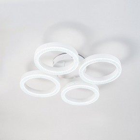 Потолочная люстра Escada Fianit 10282/4LED в Советском - sovetskiy.mebel24.online | фото 4