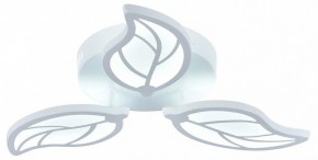 Потолочная люстра Escada Foliage 10214/3LED в Советском - sovetskiy.mebel24.online | фото 3